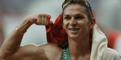 Ana Gabriela Guevara Conade
